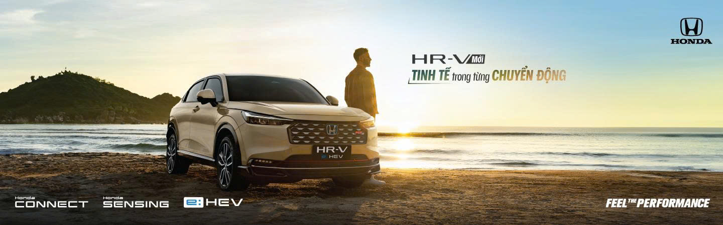 Honda Banner